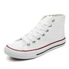 CM8512 New hot-selling cheap men's lace-up canvas shoes high-top sneakers