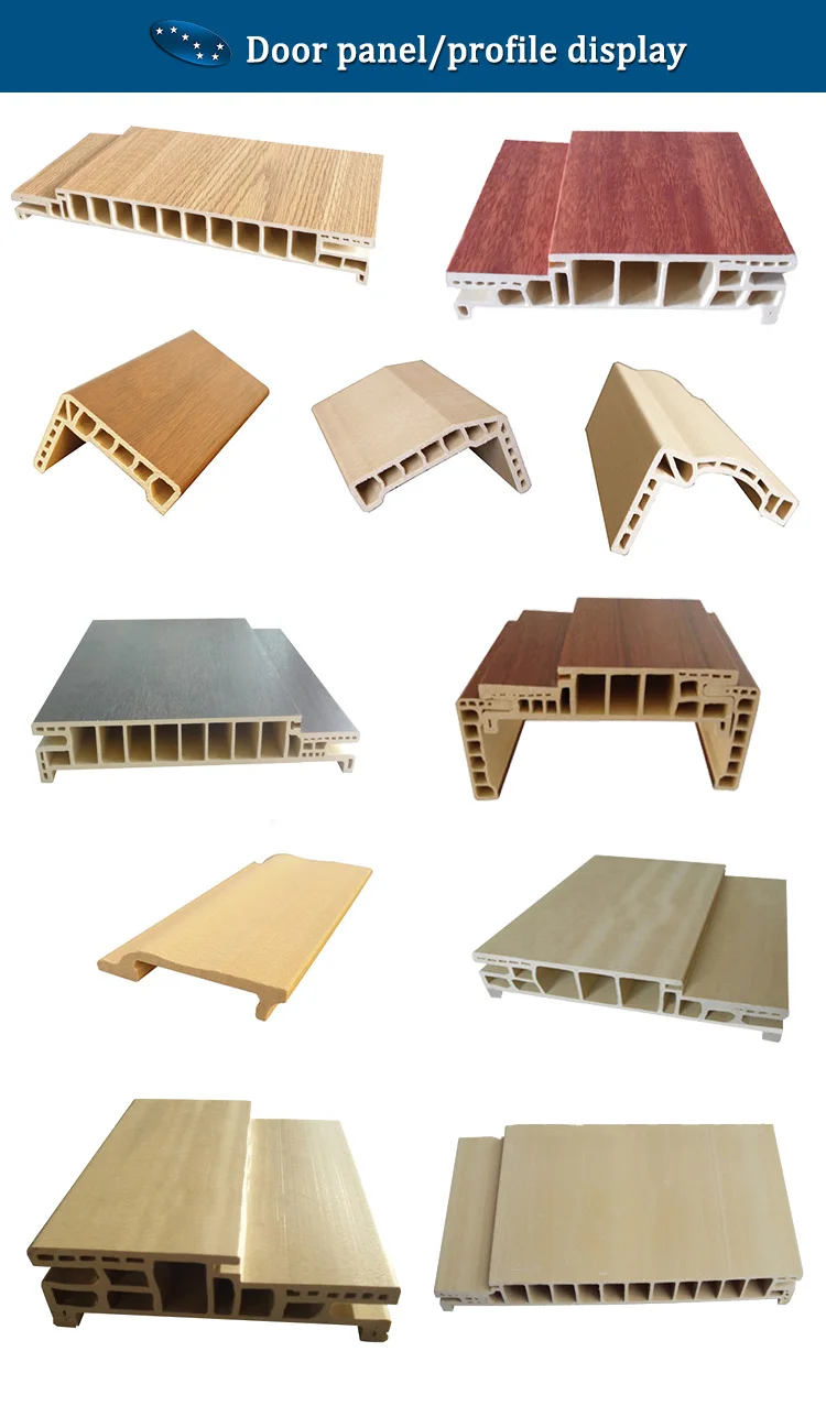 WPC PVC .jpg