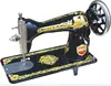 old domestic sewing machine hotsale jukky brand