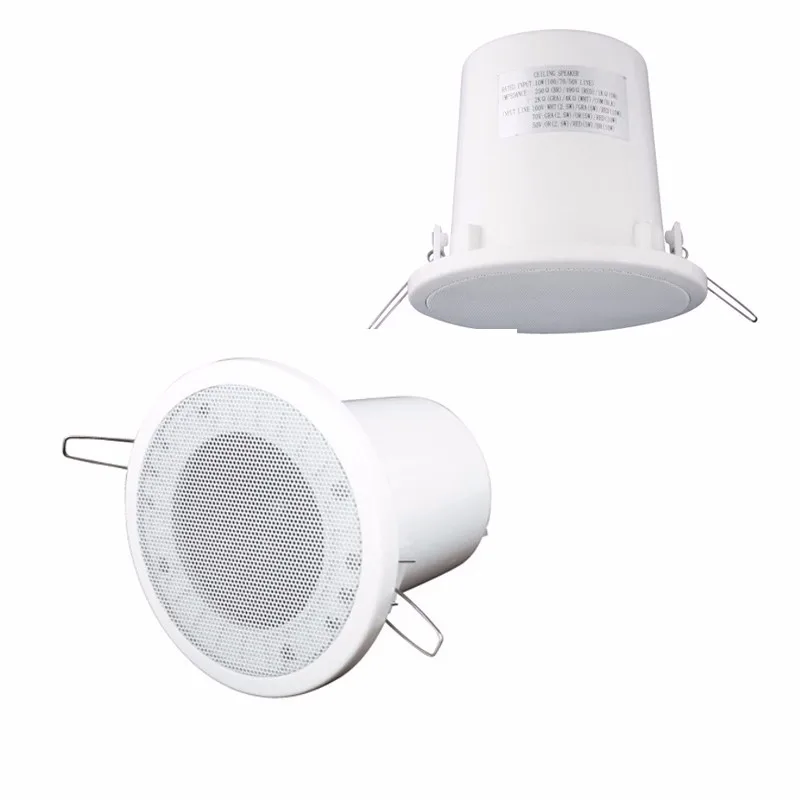 3inch 100V 5W Full Range White Ceiling Loudspeaker - ANKUX.COM