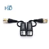 /product-detail/ethernet-to-bnc-ip-poe-powered-security-camera-passive-50-ohm-video-balun-transceiver-with-power-passive-video-balun-62118677162.html