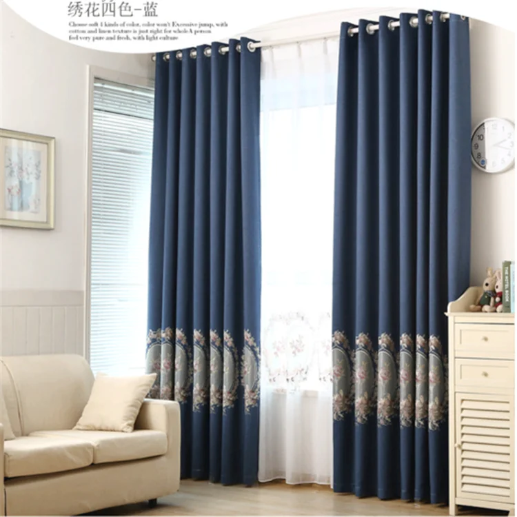 beautiful curtain fabric