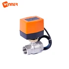 electric control ball valve, water flow control motorized valves for HVAC systems