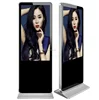 network touch screen kiosk digital signage player advertising equipment