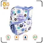 Wholesale custom high absorbency Microfiber Insert free cloth diaper sample