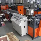 PVC plastic profile production line