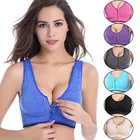 Quick dry heather zipper front closure yoga women sports bra