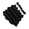 Beauty Stage wholesale loose wavy curly virgin hair vendors brazilian micro ring hair extension 100% short human hair weave