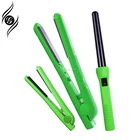 The professional hair tools hair straight and curler hair sets