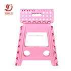 16inche folding toilet stool with handle