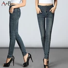 Best seller new style lady blue jeans push up stretch skinny jeans Colombian