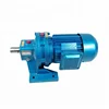 WORUISEN best price cycloid motor for cycloidal liming reducer gearmotor