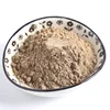 /product-detail/1-kg-dried-nutmeg-powder-62210441515.html