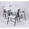 plastic folding flower chair for party,event,study,dining,banquet,wedding,church,school,outdoor,indoor