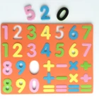 OEM High Quality Multi Color Educational Magnetic EVA Number Fridge Magnet Toys for Children