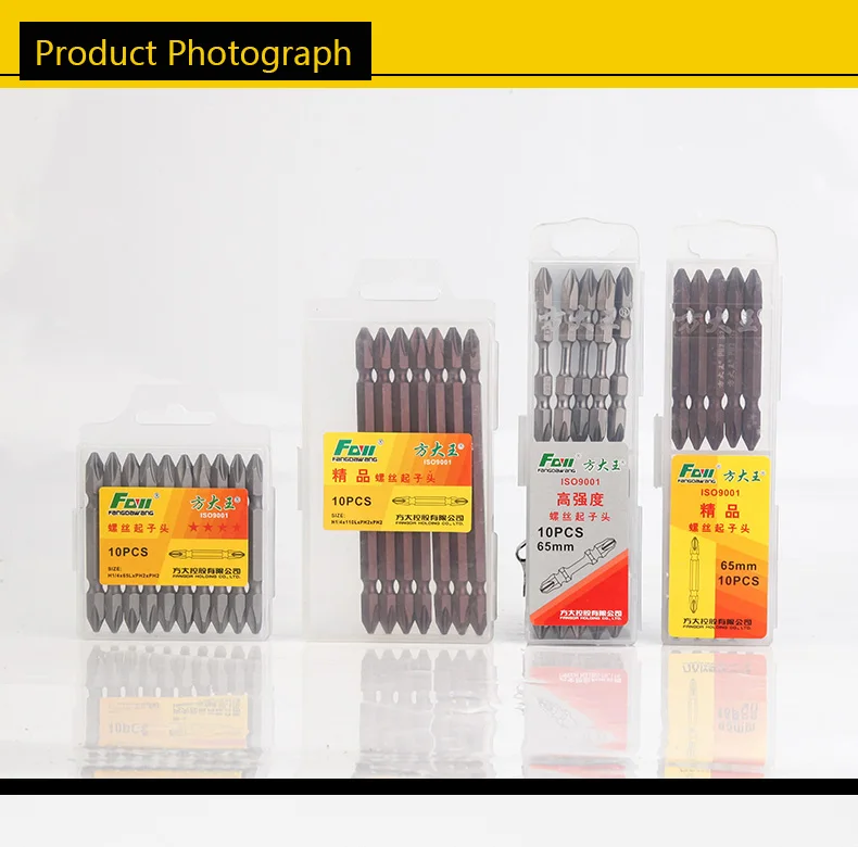 High quality torx type screwdriver head torx bit set