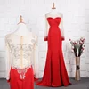 2019 New Coming See Through Sexy Mermaid Beaded Long Sleeve Dusty Pink/Red Evening Dress Fashion Popular Elegant Evening Dresses
