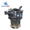 stainless steel rotary vibration filtering machine for milk powder