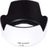 LEKO HB-N103II camera lens hood for Nikon DSLR 67mm V1 J1 V2 J2 J3 lens hood