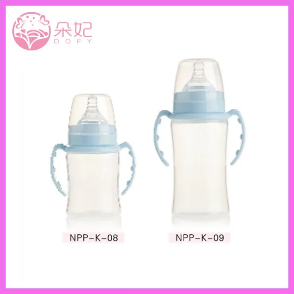 BPA free special design small baby feeding bottle