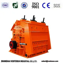 Large capacity impact crusher crushing machinery for sale