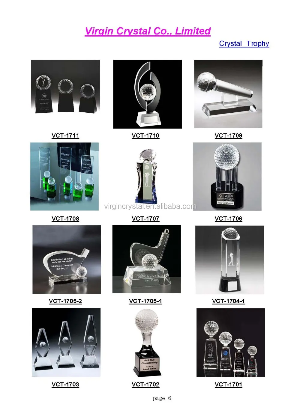 2016 Crystal VIP Trophy Catalog__06.jpg
