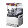 /product-detail/high-quality-commercial-usage-multifunction-juice-ice-slush-machine-62033378435.html