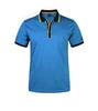/product-detail/china-design-custom-printing-polo-shirt-with-uk-polo-shirt-importers-60246731007.html