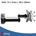 VESA 75x75/100x100mm LCD/TFT Monitor Wall Mount