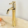 /product-detail/flg-tap-mixer-cheaper-gold-color-water-faucet-mixer-tap-for-washroom-basin-60736865343.html