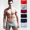 Manufacturer custom waistband colorful adult males boxer briefs young men dry fit underwear brief of man