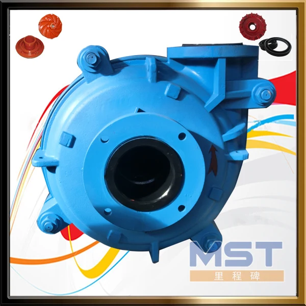 slurry-pump03