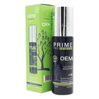 OEM Private Label Hair Perfume Argan Oil for Human Hair Moroccan Oil