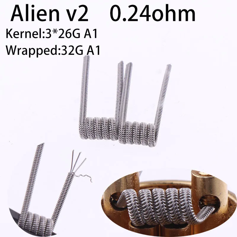 ALIEN V2 0.24 