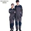 /product-detail/tongyang-men-women-overalls-labor-protective-work-clothing-breathable-machine-auto-repair-long-sleeve-coveralls-62127208804.html
