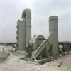 Clean Air Pollutants Spray Tower High Quality