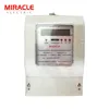 /product-detail/three-phase-electric-energy-meters-measure-power-consumption-60522286508.html