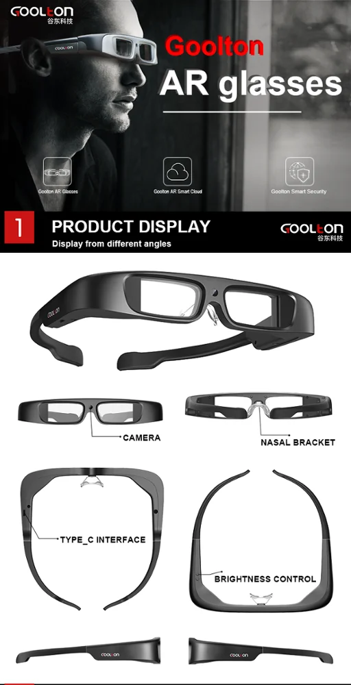 Car license recognition face recognition Optical AR smart glasses G200-E