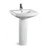 HS-4006 bathroom basin price/ washbasins with pedestal with low price/ washbasin stand