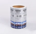 customized Plastic bottle self adhesive sticker ,plastic water bottle label,private label