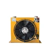 Hydraulic Air Cooler Ah Air Fan Oil Cooler For Hydraulic System Aluminum Oil Radiator Plate Fin Heat Exchanger Credit Seller
