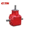 /product-detail/2-speed-vertical-to-horizontal-gearbox-with-reverse-60781506119.html