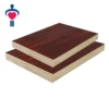 /product-detail/sale-factory-direct-sales-specification-standard-commercial-plywood-62134459220.html