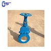 High quality Stainless Steel Bidirectional EPDM Seal Knife Gate Valve