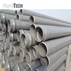 /product-detail/high-pressure-pvc-pipe-for-water-delivery-2008405561.html