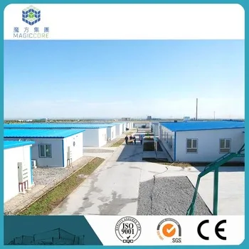 Brand new portable houses/casas prefabricadas baratas/prefabricated house
