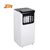 /product-detail/refrigerated-mini-air-conditioner-with-remote-control-60723948484.html