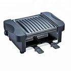 Korean electric smoker grill maker family party cooking hot plate takoyaki table barbecue grill