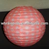 16" Chinese paper lantern with custom printing