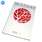 Custom glossy lamination cheap hardcover book printing with high quality